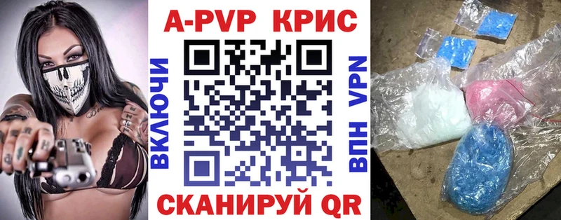 Сколько стоит Старица АМФЕТАМИН  Каннабис  МЕФ  Псилоцибиновые грибы  ГАШ 