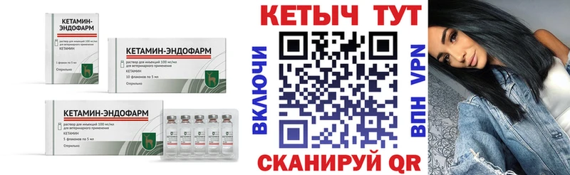 сколько стоит  Старица  OMG ссылка  Кетамин ketamine 