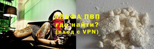 хмурый Усолье-Сибирское