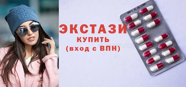 spice Дмитриев