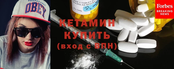 хмурый Усолье-Сибирское