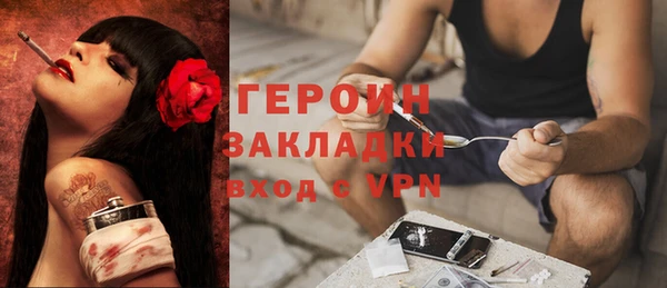 jwh Дмитров
