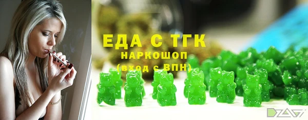 jwh Дмитров
