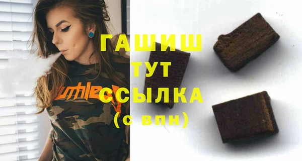 хмурый Усолье-Сибирское