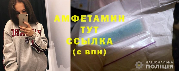 jwh Дмитров