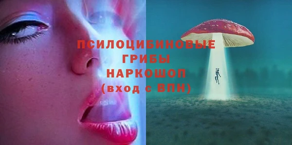 jwh Дмитров