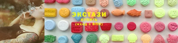 jwh Дмитров