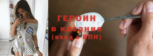 марихуана Дмитровск