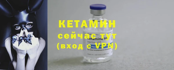 jwh Дмитров