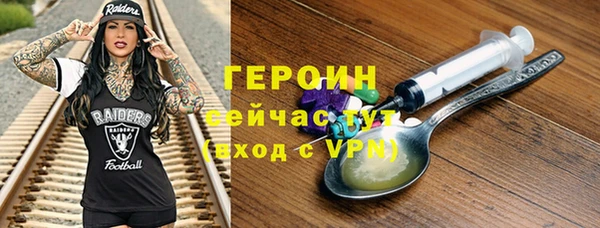 кокаин премиум Усинск