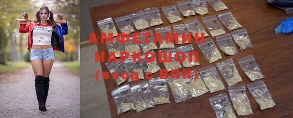 марихуана Дмитровск