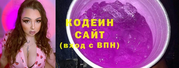 марихуана Дмитровск