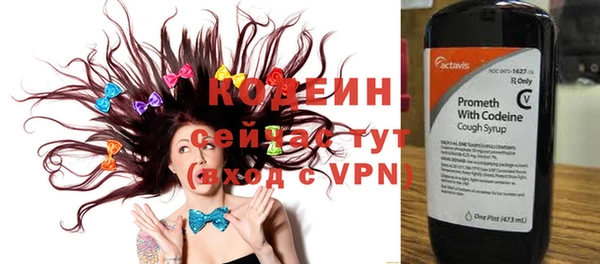 марихуана Дмитровск