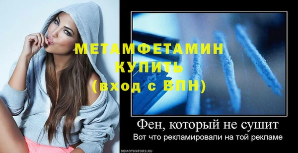 марихуана Дмитровск