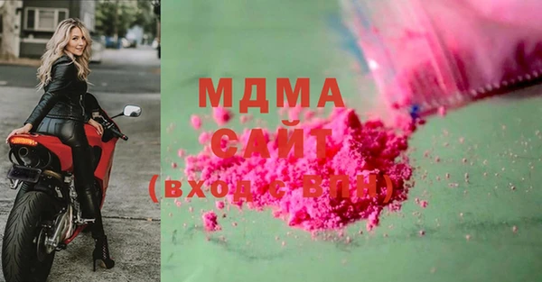 jwh Дмитров
