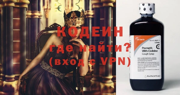 марихуана Дмитровск
