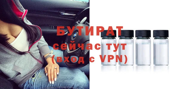 jwh Дмитров