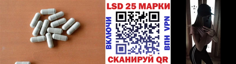ЛСД экстази ecstasy  Старица 