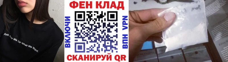 МЕТАМФЕТАМИН Декстрометамфетамин 99.9%  Старица 