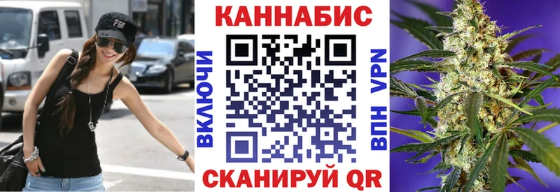 Бошки марихуана марихуана  закладка  блэк спрут маркетплейс  Старица 